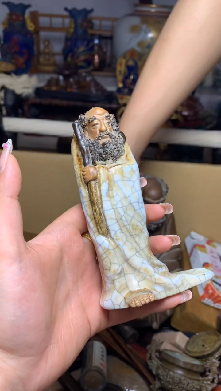 瓷器默认微瑕瓷器