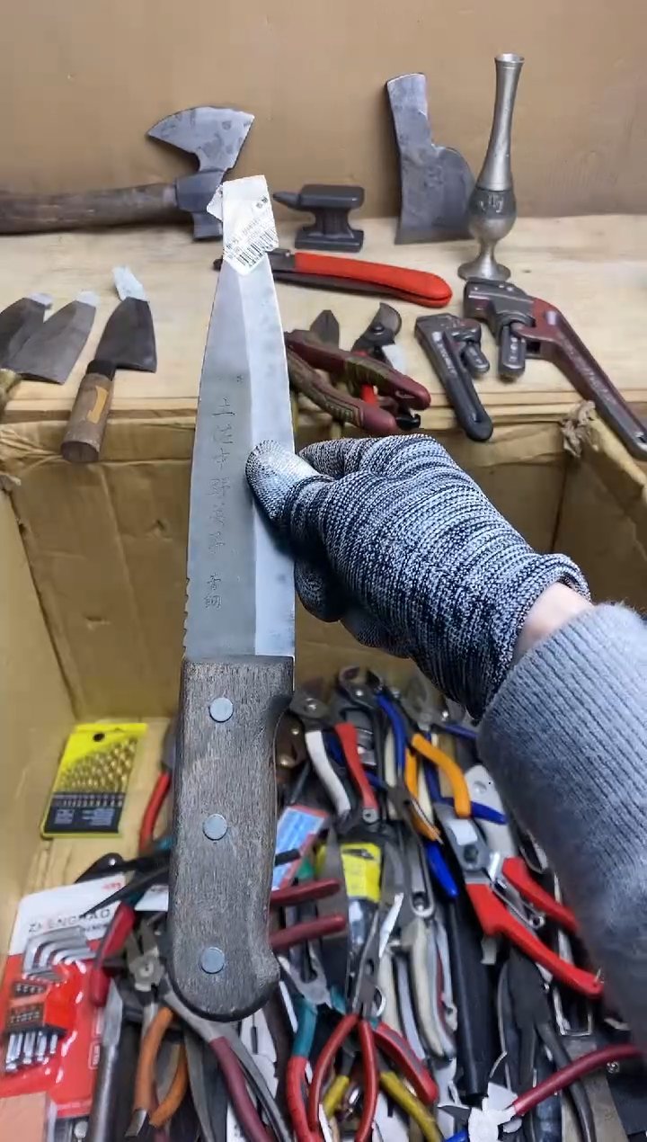 余**你 五金园艺农具厨具工具闪购 