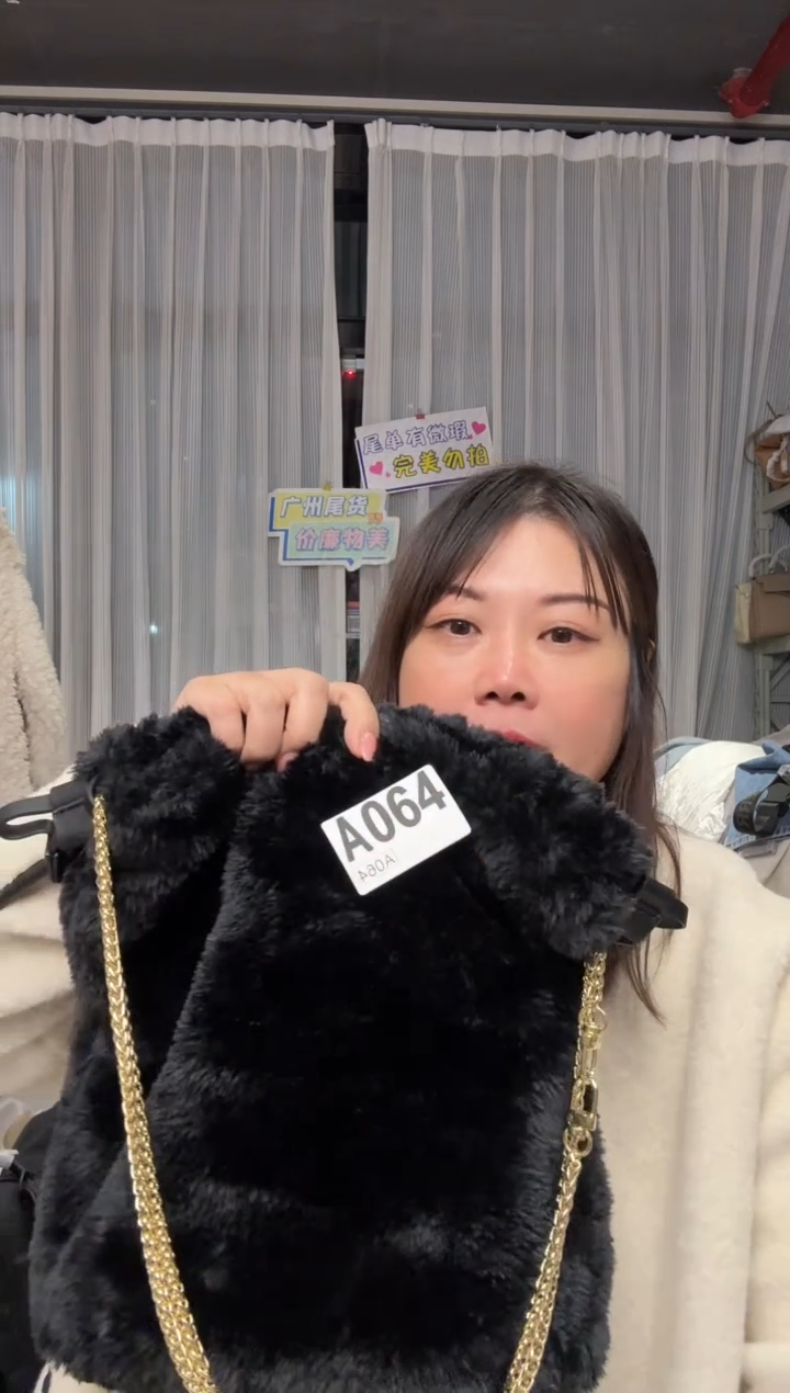 牛皮（革）孤品微瑕064