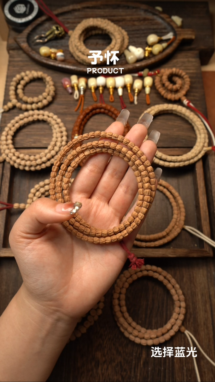 【闪购商品】柏香籽/百香籽吊坠11