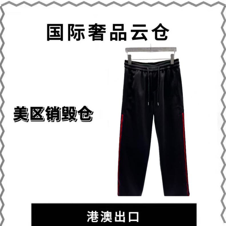 【豪哥专属】KZ36032男士秋冬季直筒卫裤休闲百搭