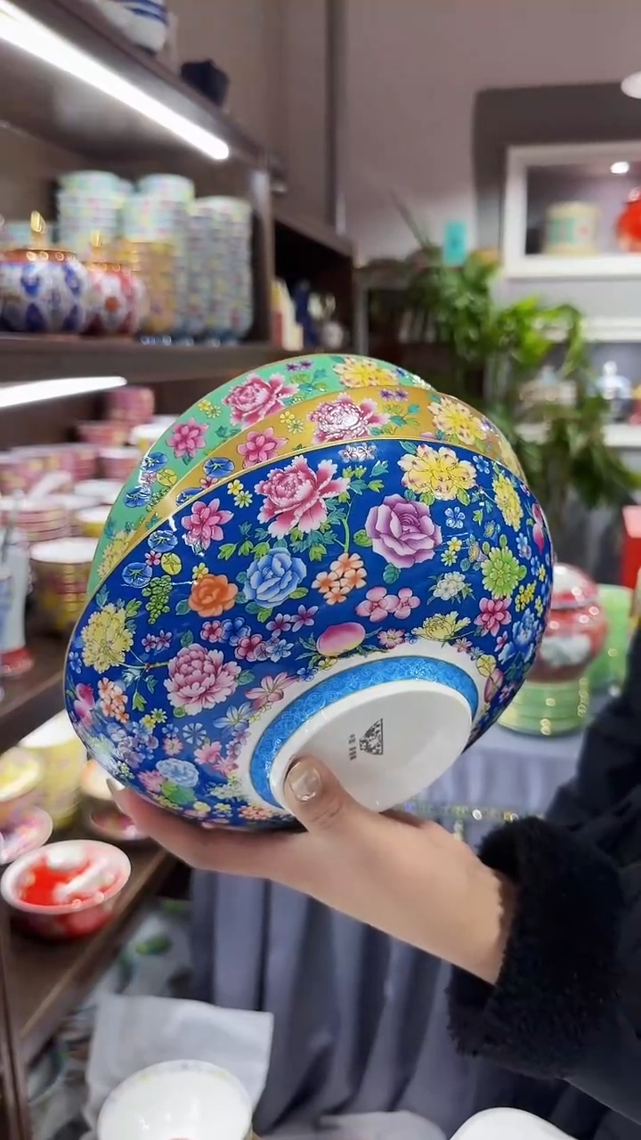 【闪购商品】瓷片景德镇元宝盘3个混色