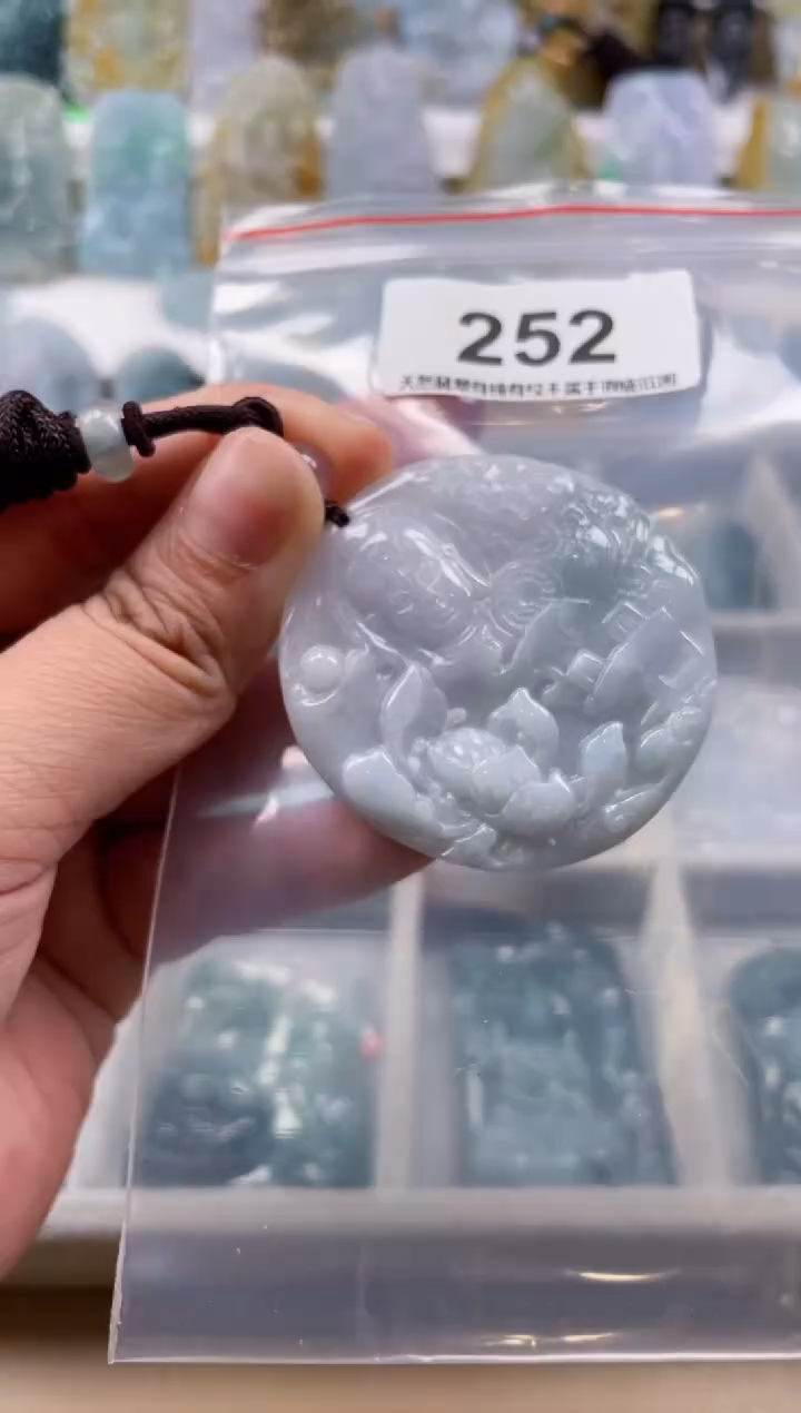 【闪购商品】翡翠颈饰未镶嵌天然缅甸A货翡翠252