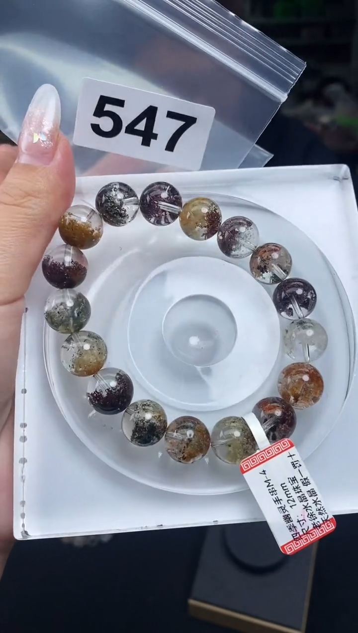 【闪购商品】水晶手串未镶嵌手串547