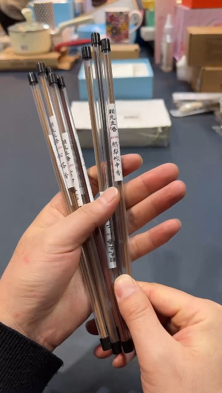 【闪购商品】瓷片SP64全场正品，京东包邮