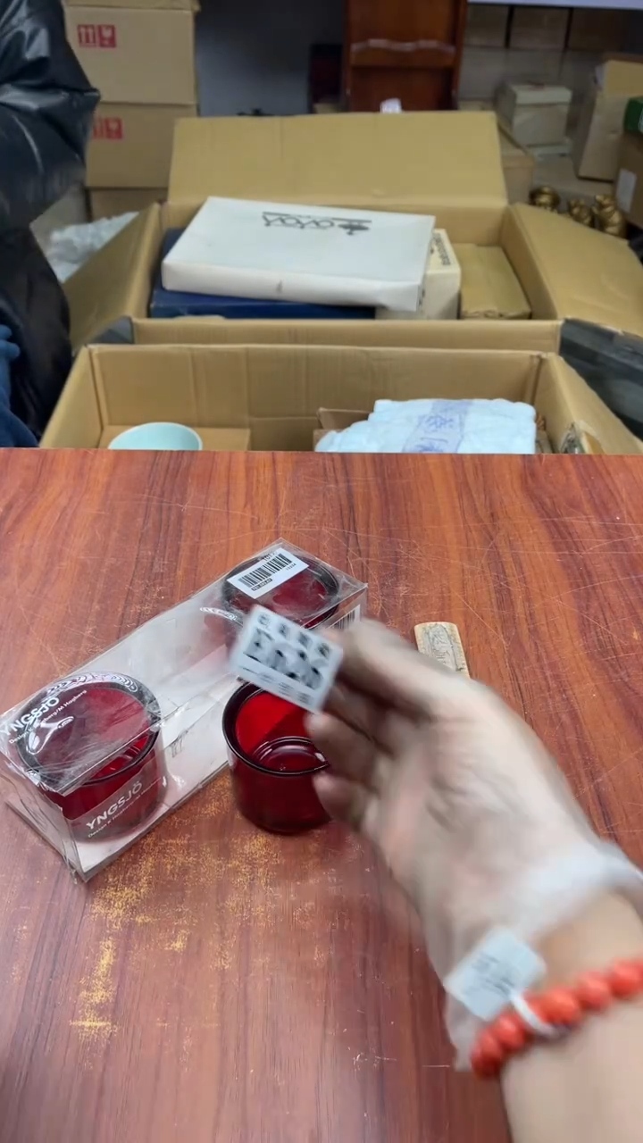 瓷片吉****阁盛日中古杂项甄选