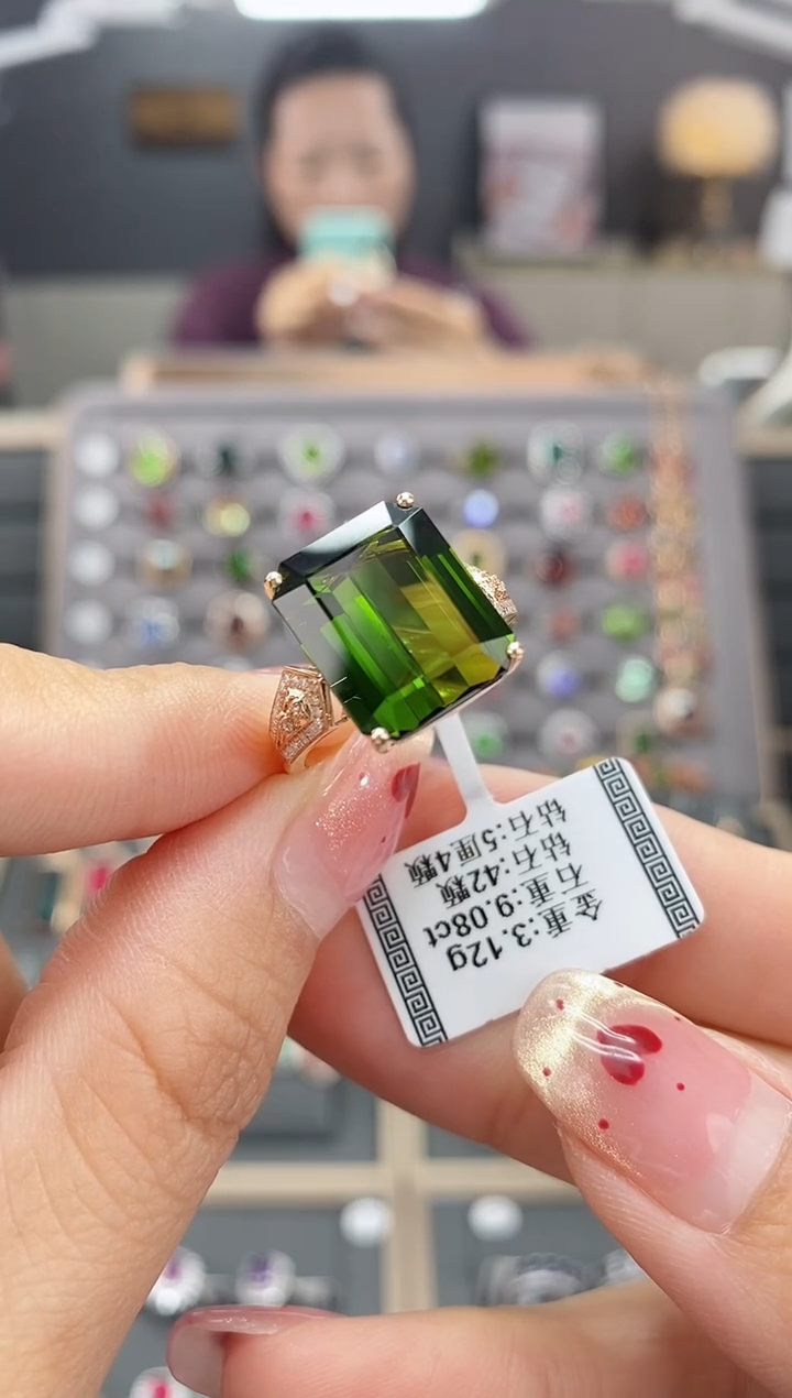 【闪购商品】碧玺戒指18K金镶嵌9.08  