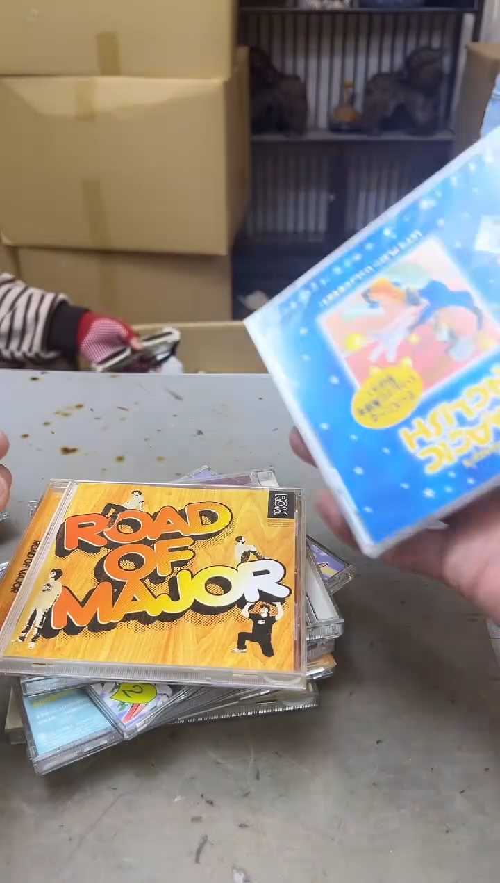 瓷片481聚宝缘海陶精选