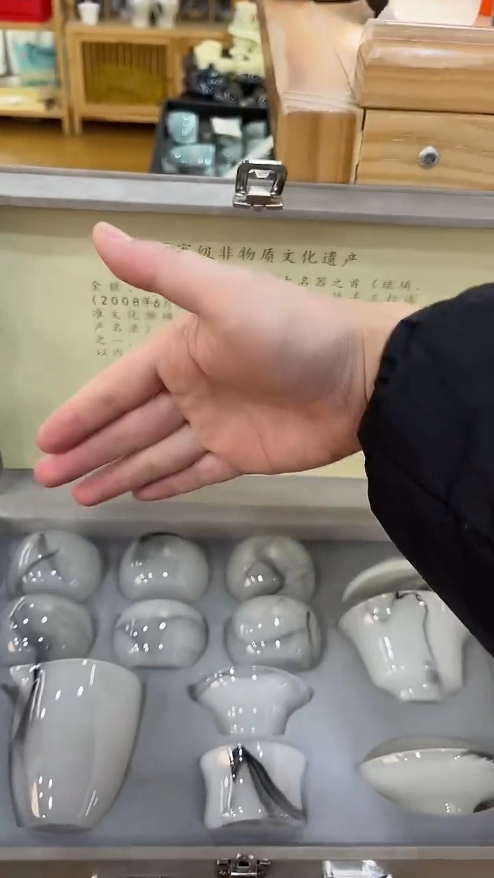 【闪购商品】壶韵陶瓷壶韵陶瓷@