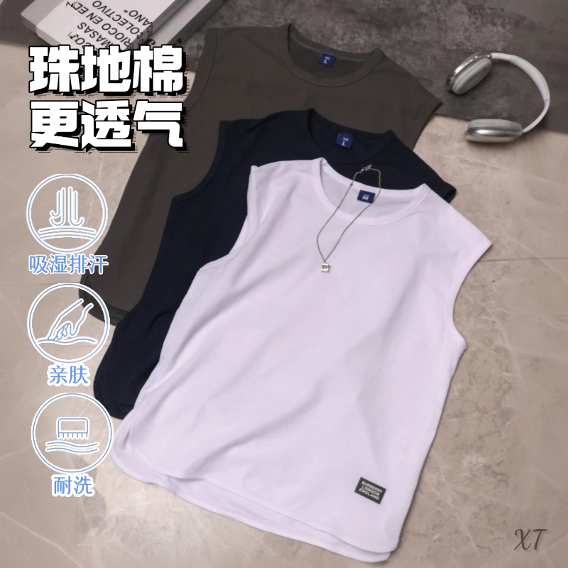 男士无袖T恤2025新款潮流宽松休闲打底背心男夏季外穿时尚上衣