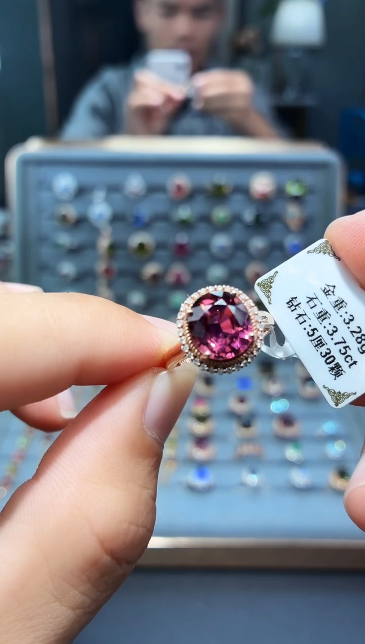 18K金镶嵌戒指碧玺3.75.