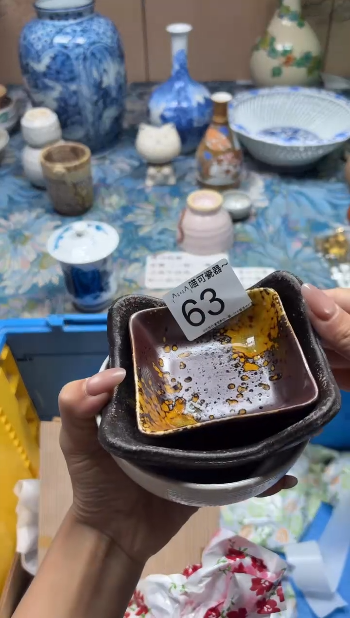 手工艺品木星**海63