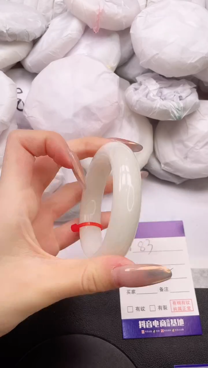 【闪购商品】和田玉手镯未镶嵌2K83-53