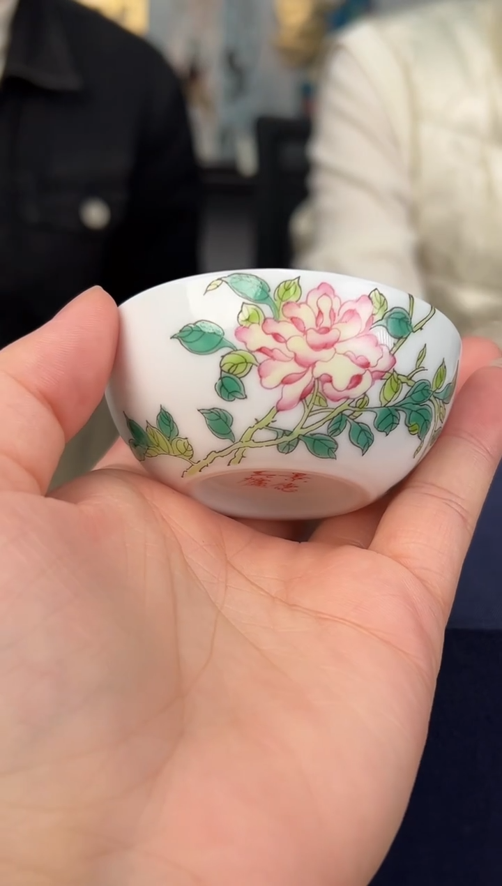 陶轻工业陶瓷研究所专场5