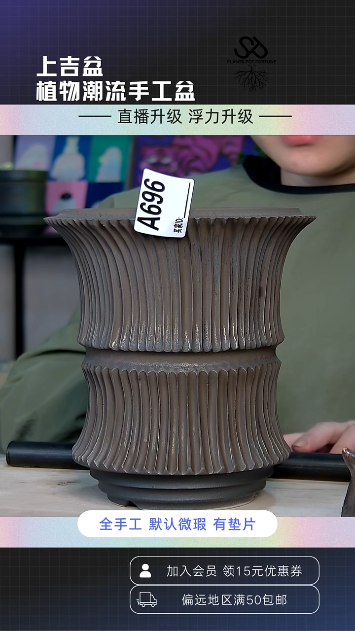 陶瓷696 内口14外高18.5