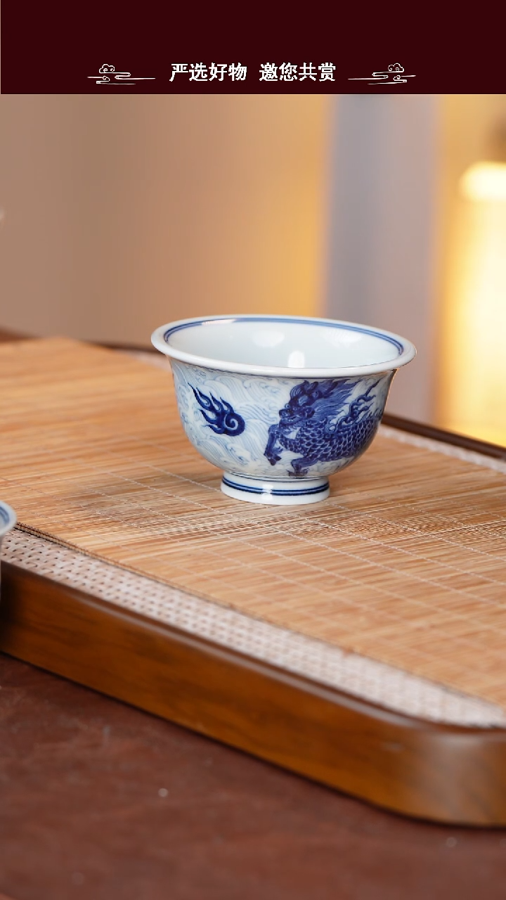 手工手绘青花茶杯