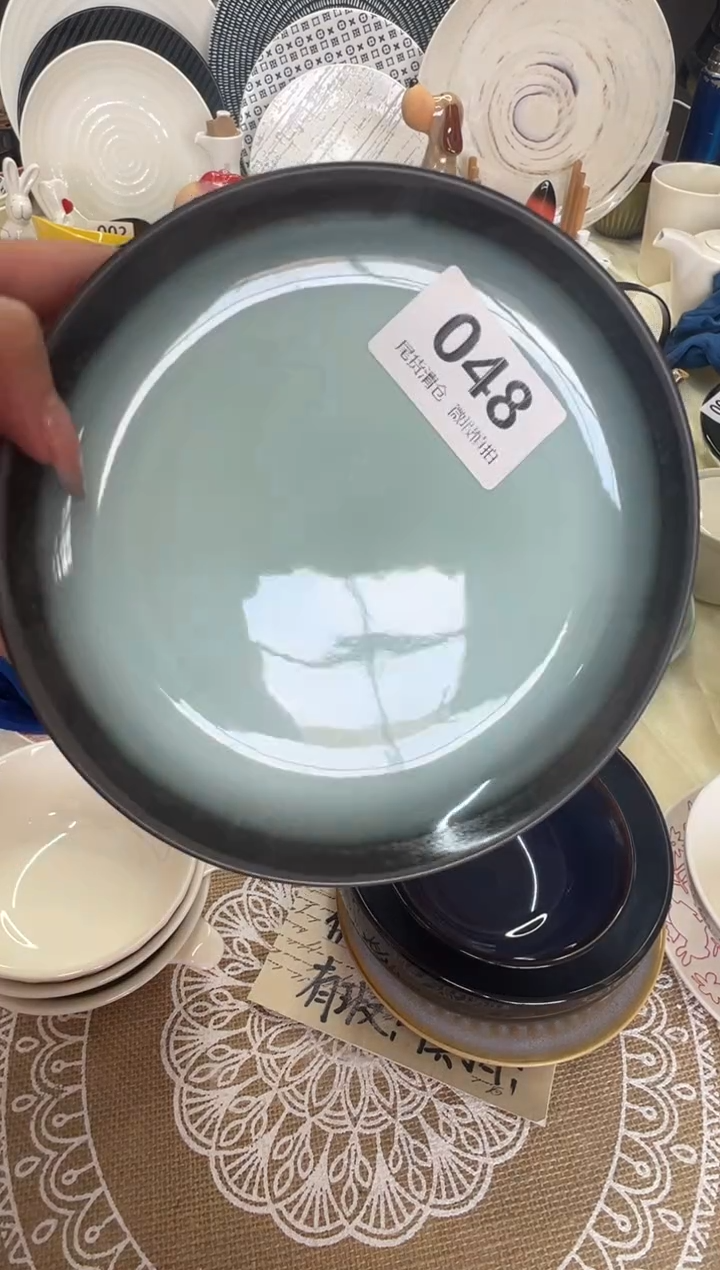 新骨瓷048瑕疵   秘境蓝   灰双拼色 7寸平盘