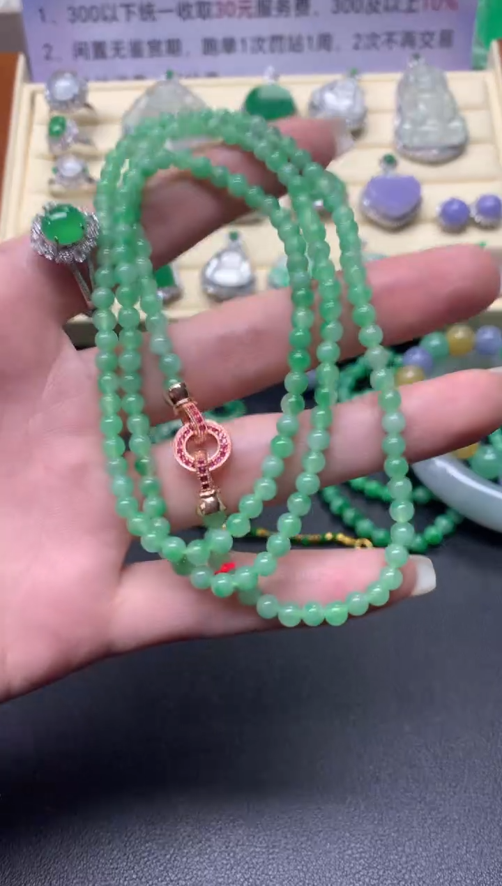 【闪购商品】翡翠项链未镶嵌珠链|3300+330