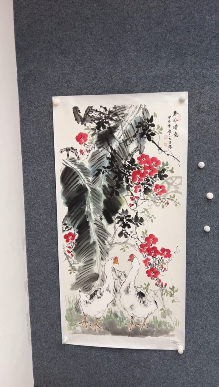 【闪购商品】国画2.10-王夫怀-文联-4尺-047