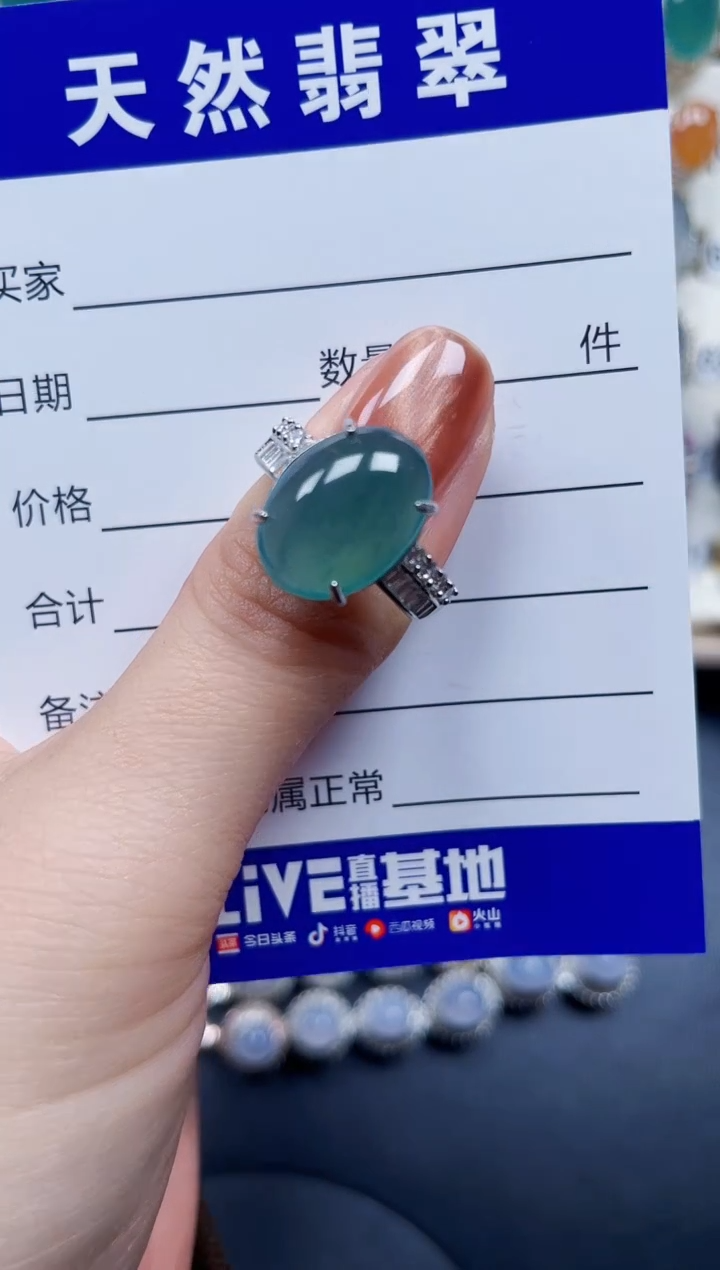 银S925镶嵌戒指翡翠21