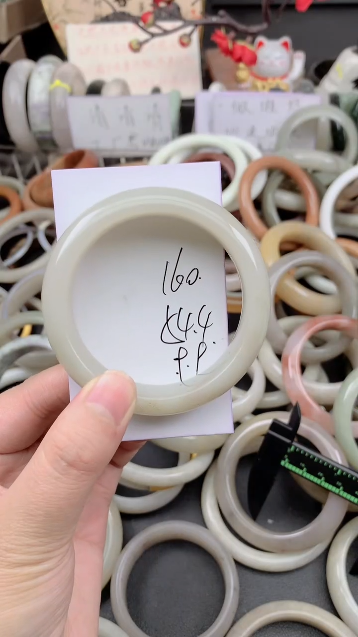 未镶嵌手镯石英质玉160