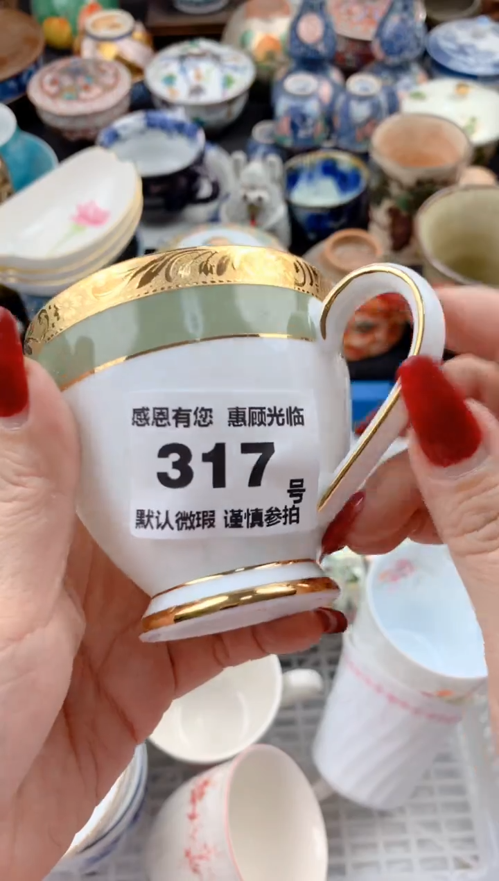 【闪购商品】瓷片317号九姑娘工艺品瓷器