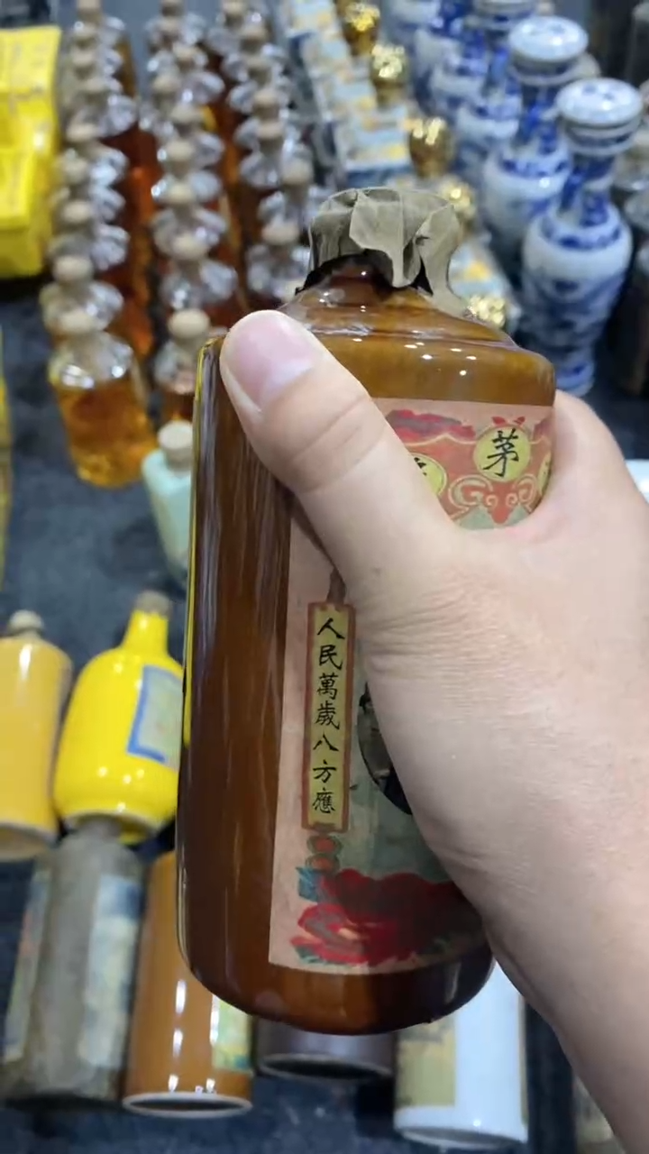瓷片所见即所得；；瓷片