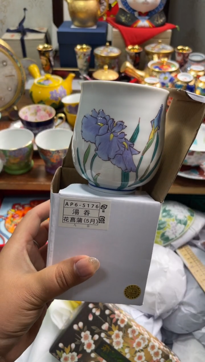 【闪购商品】瓷片瓷片满20米宽包邮一单一付5月