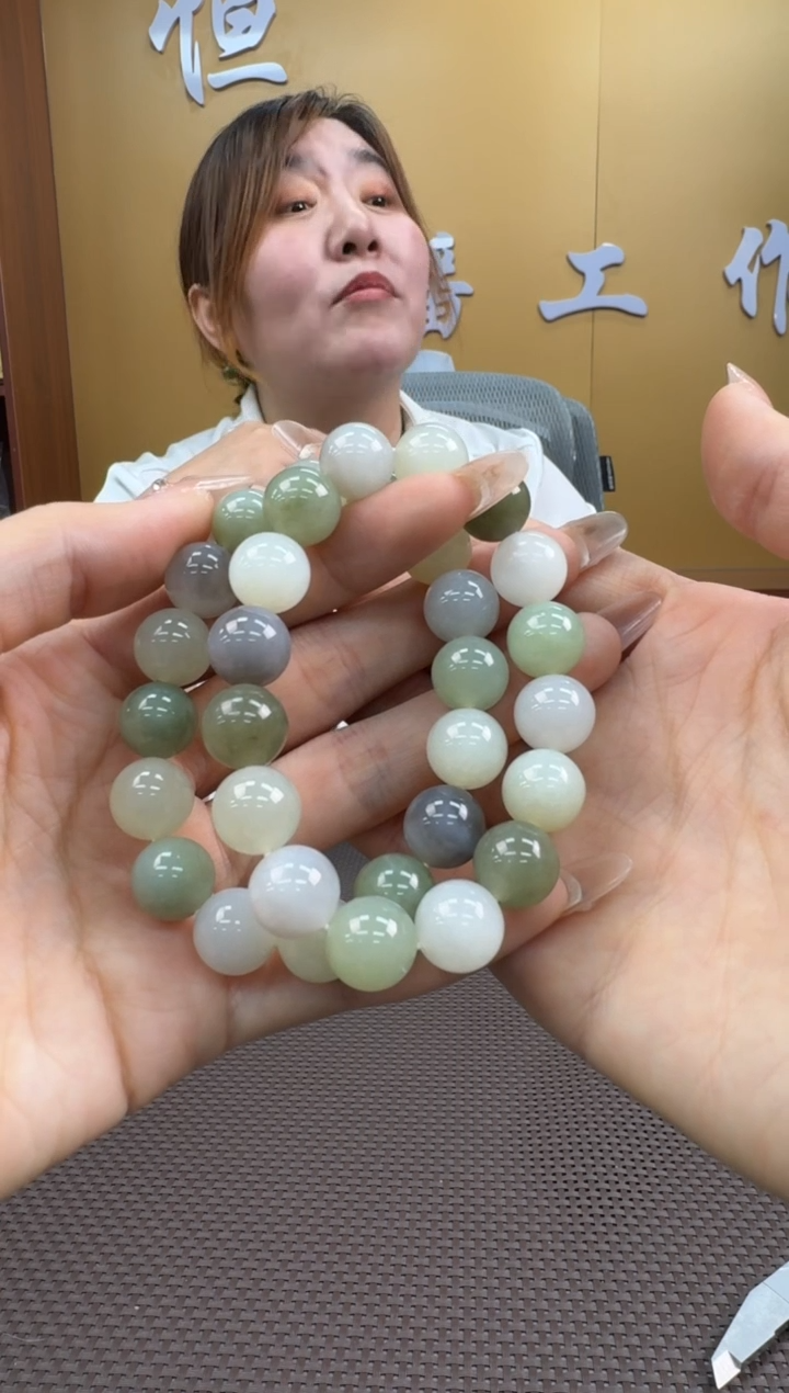 【闪购商品】和田玉手串未镶嵌11-12多样性，发一