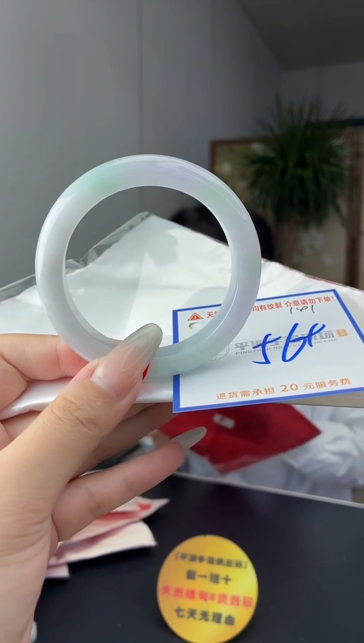 未镶嵌手镯翡翠11111111111