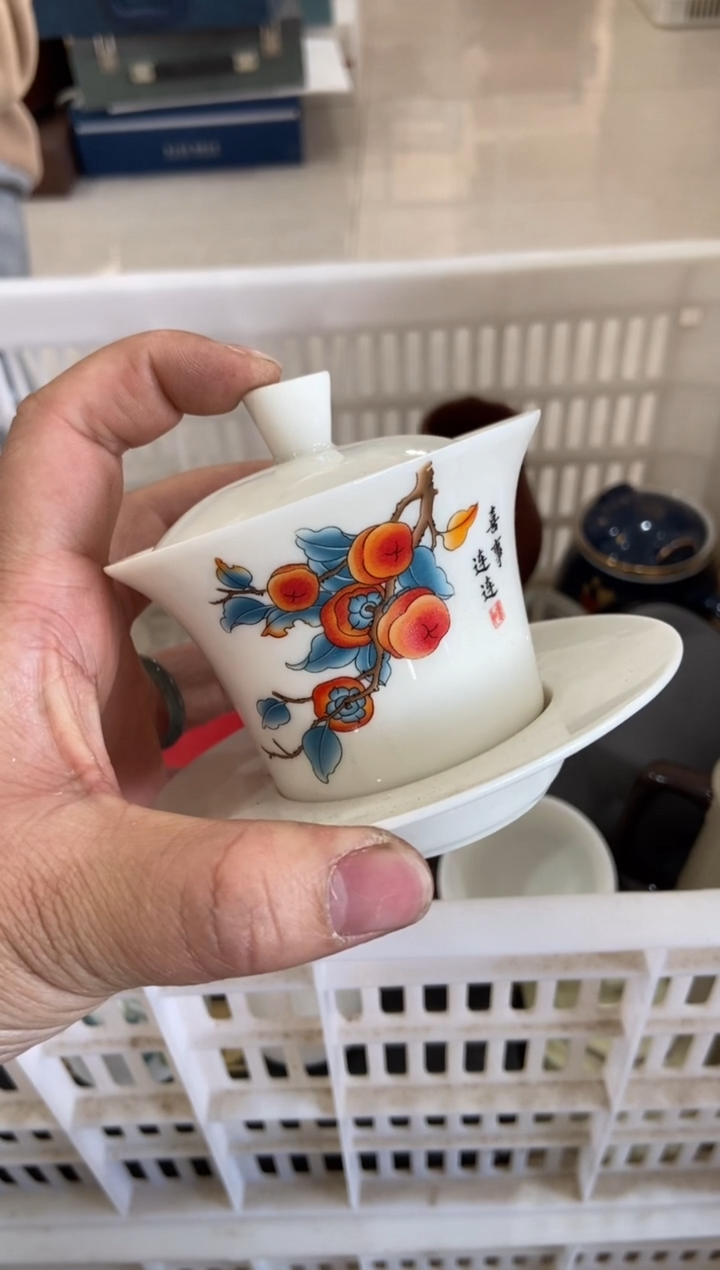 【闪购商品】无运费险略有微瑕介意勿拍