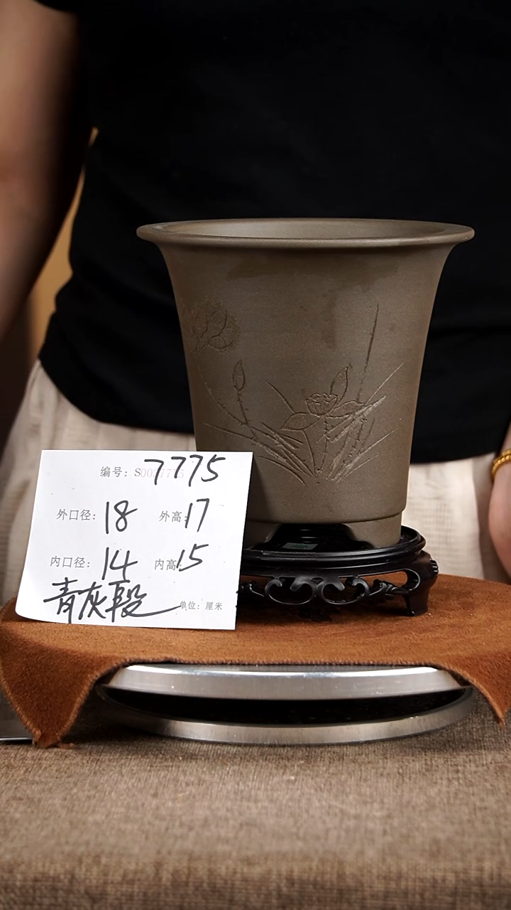 紫砂花盆紫砂花盆7775