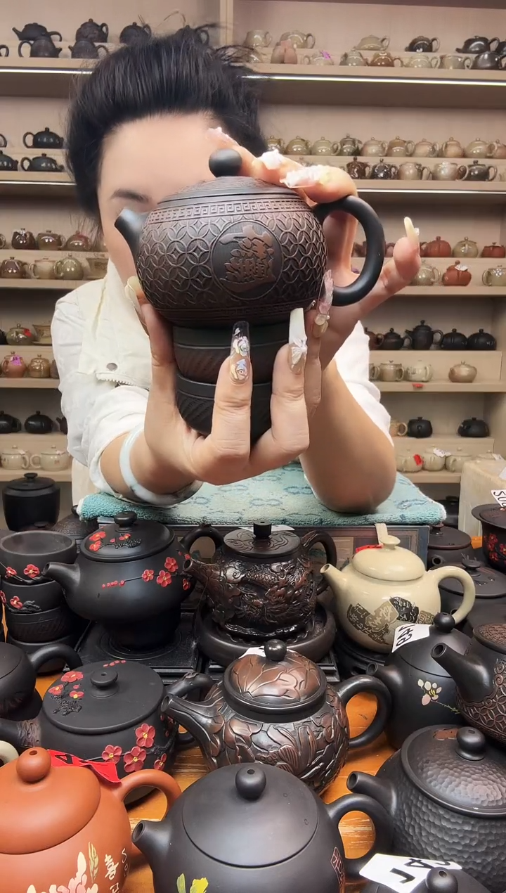 壶满雕铜钱西施+2跳叨杯 