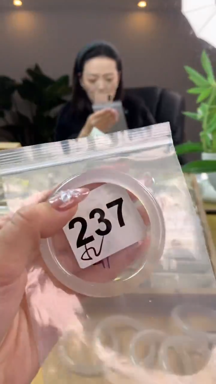 【闪购商品】玛瑙/玉髓手镯未镶嵌237
