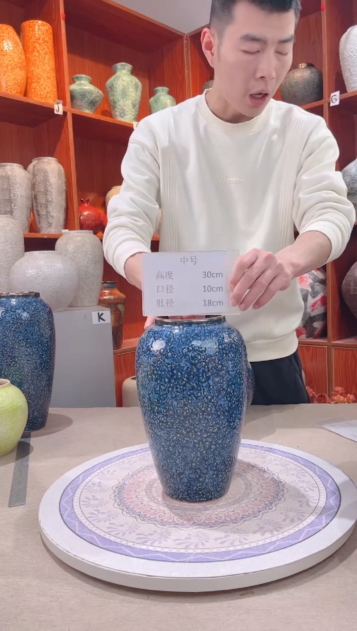 【闪购商品】瓶紫水晶中号 陶瓷花瓶 无花