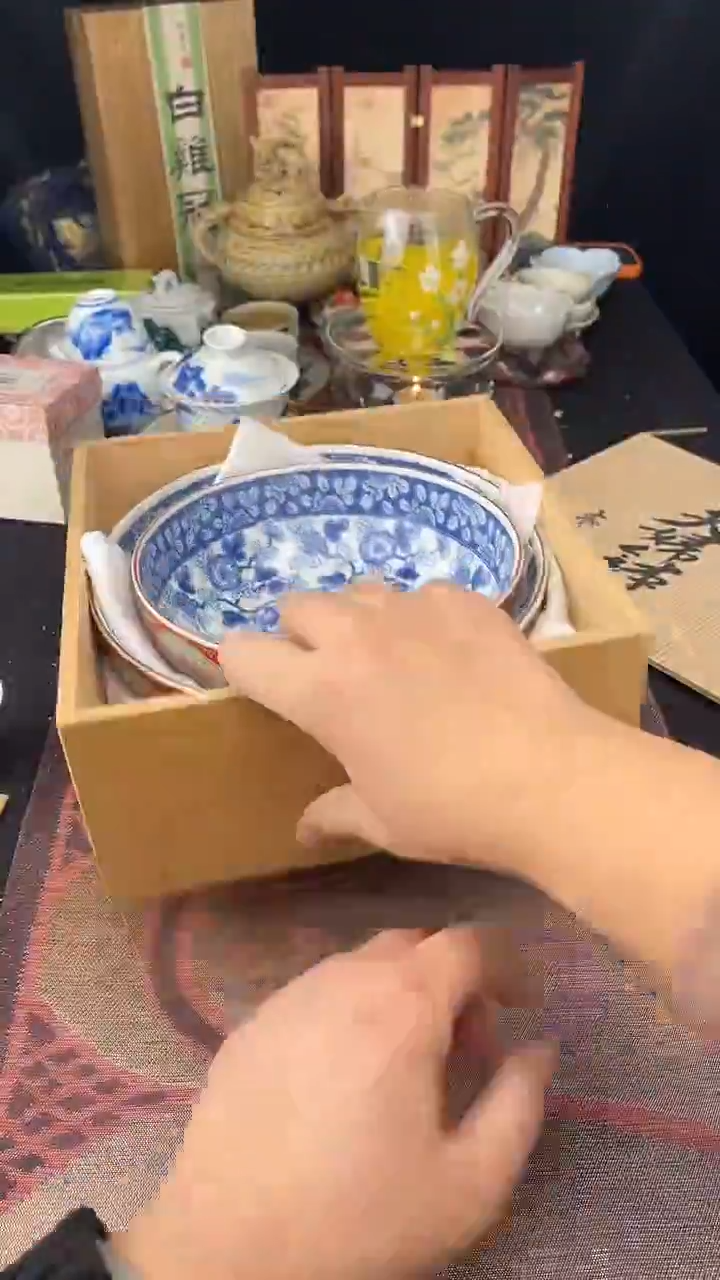 瓷片小**?散瓷默认微瑕，看清尺寸品相再拍