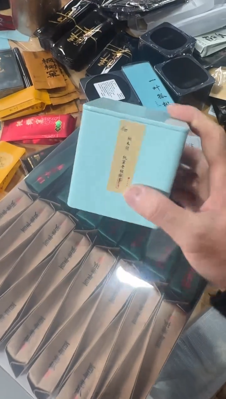 桃窠50g········