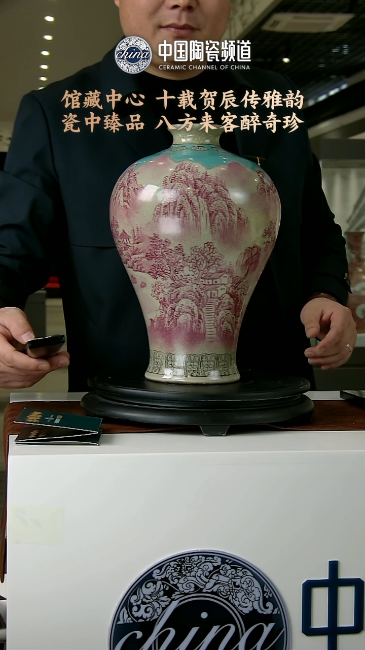 【闪购商品】摆件E447中国景德镇陶瓷精选