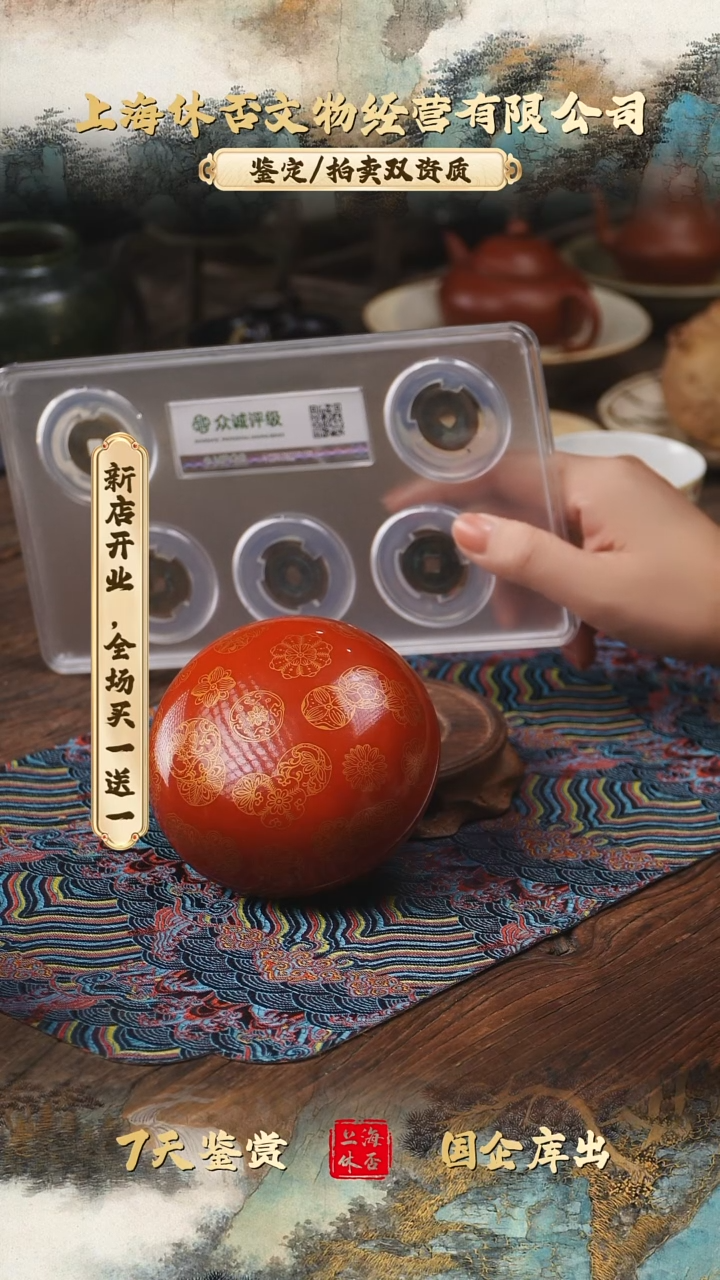铜69888888888888988989