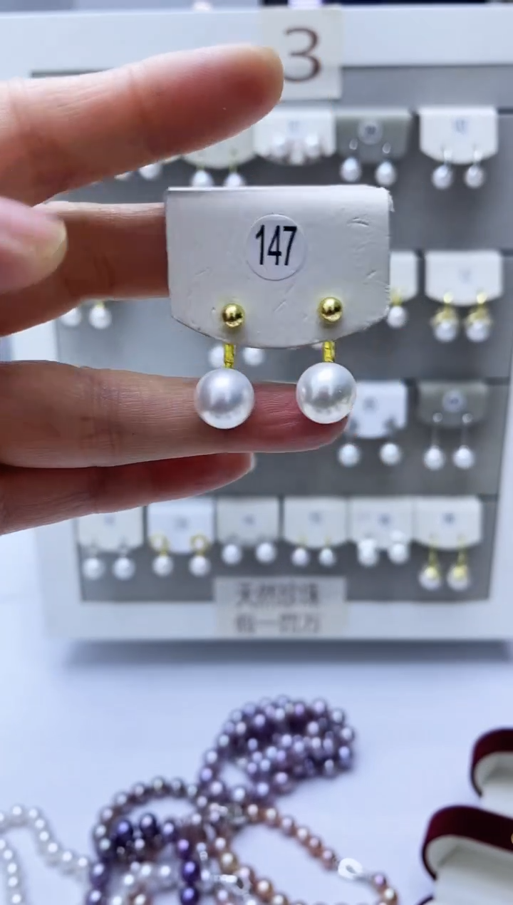 【闪购商品】淡水珍珠耳饰18K金镶嵌147