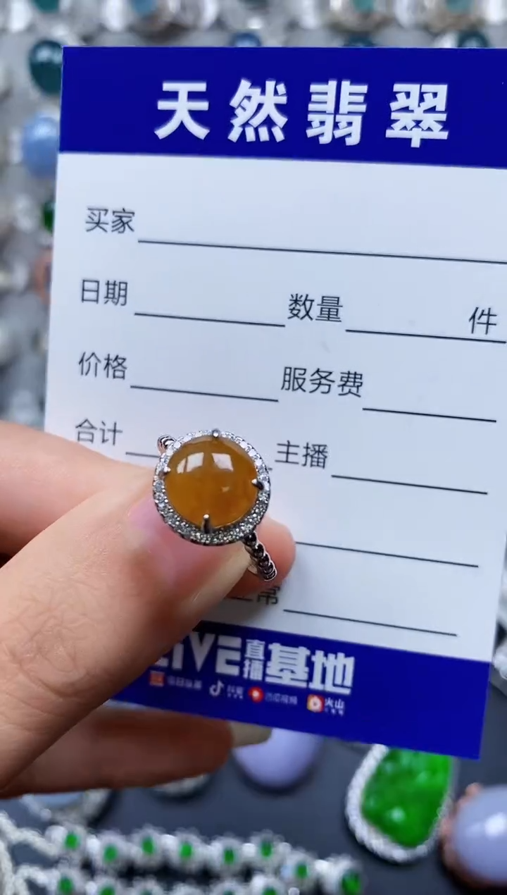 【闪购商品】翡翠戒指银S925镶嵌0287