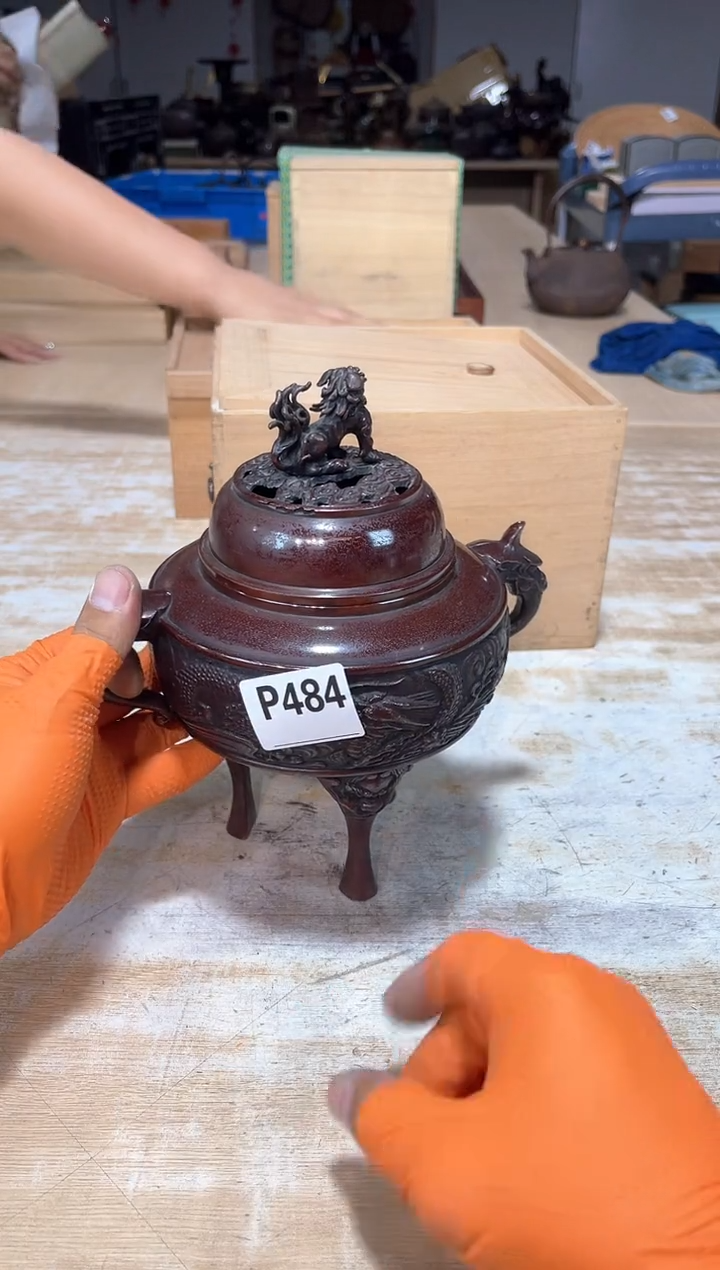 H*已闪，请下单单单