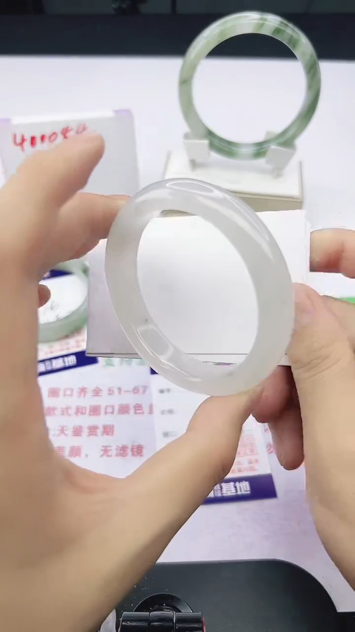 未镶嵌手镯石英质玉26-54/55