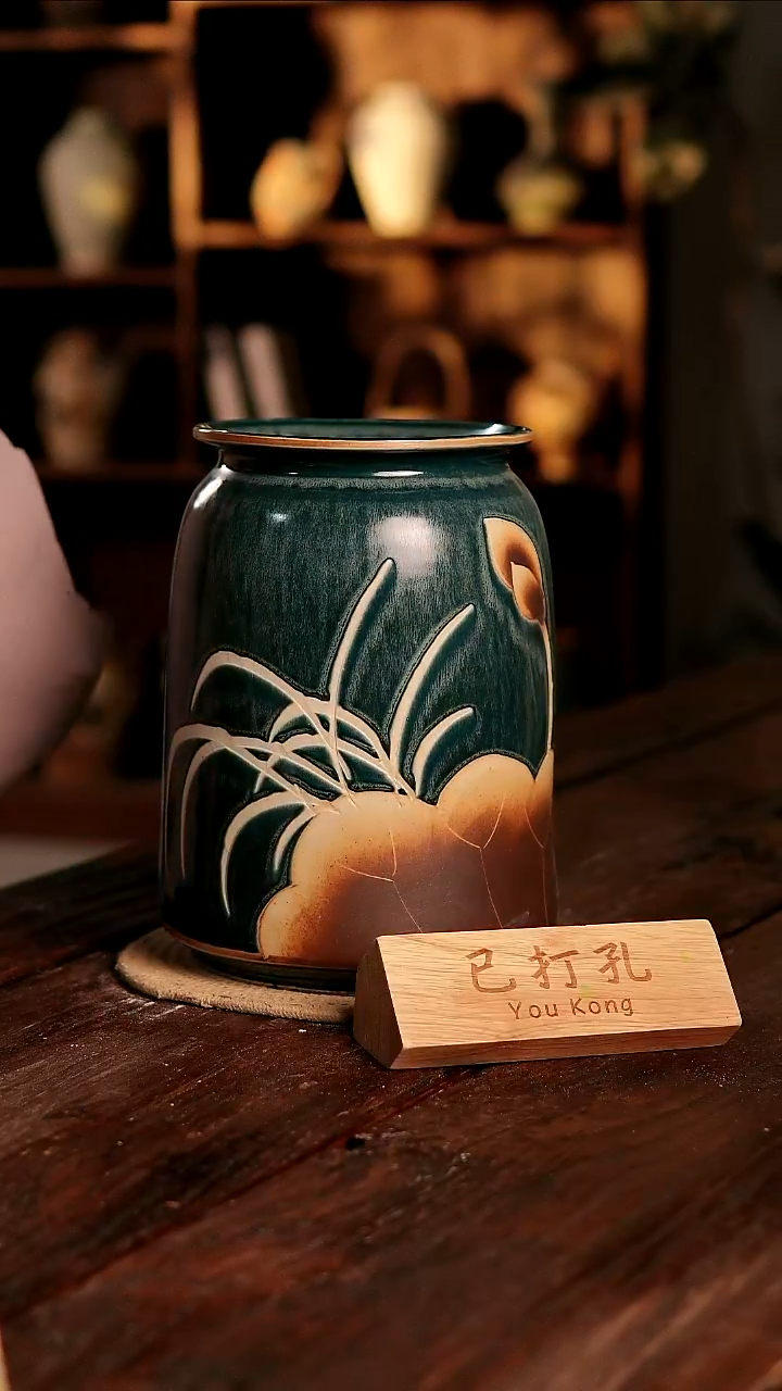 摆件27-467微瑕高度28口径15已打孔误差2