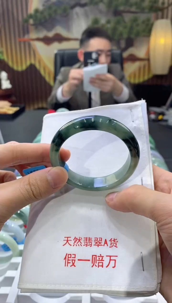 【闪购商品】翡翠手镯未镶嵌00005876