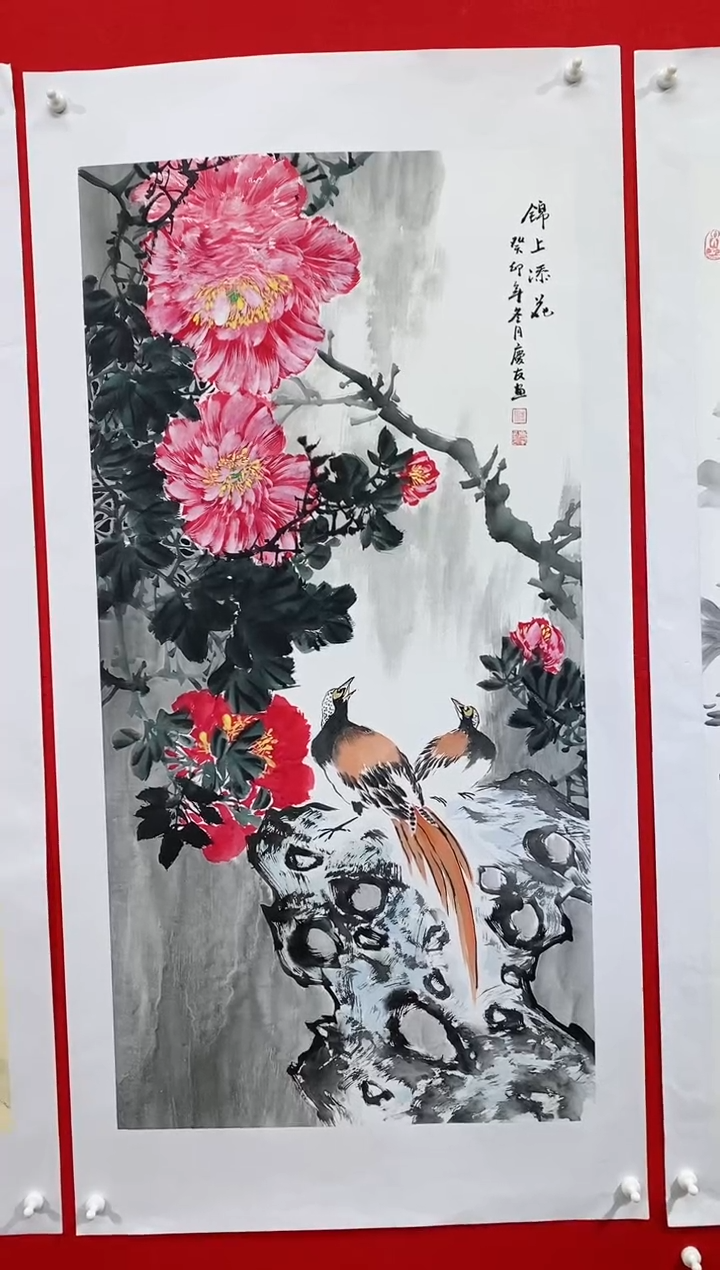 【闪购商品】国画lqy3047杰李庆友老师