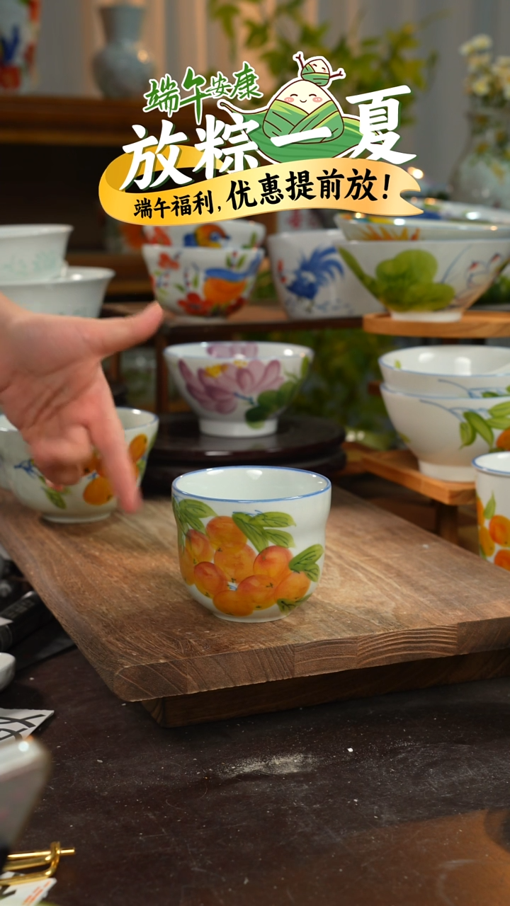 陶瓷景德镇高温釉下彩手绘陶瓷