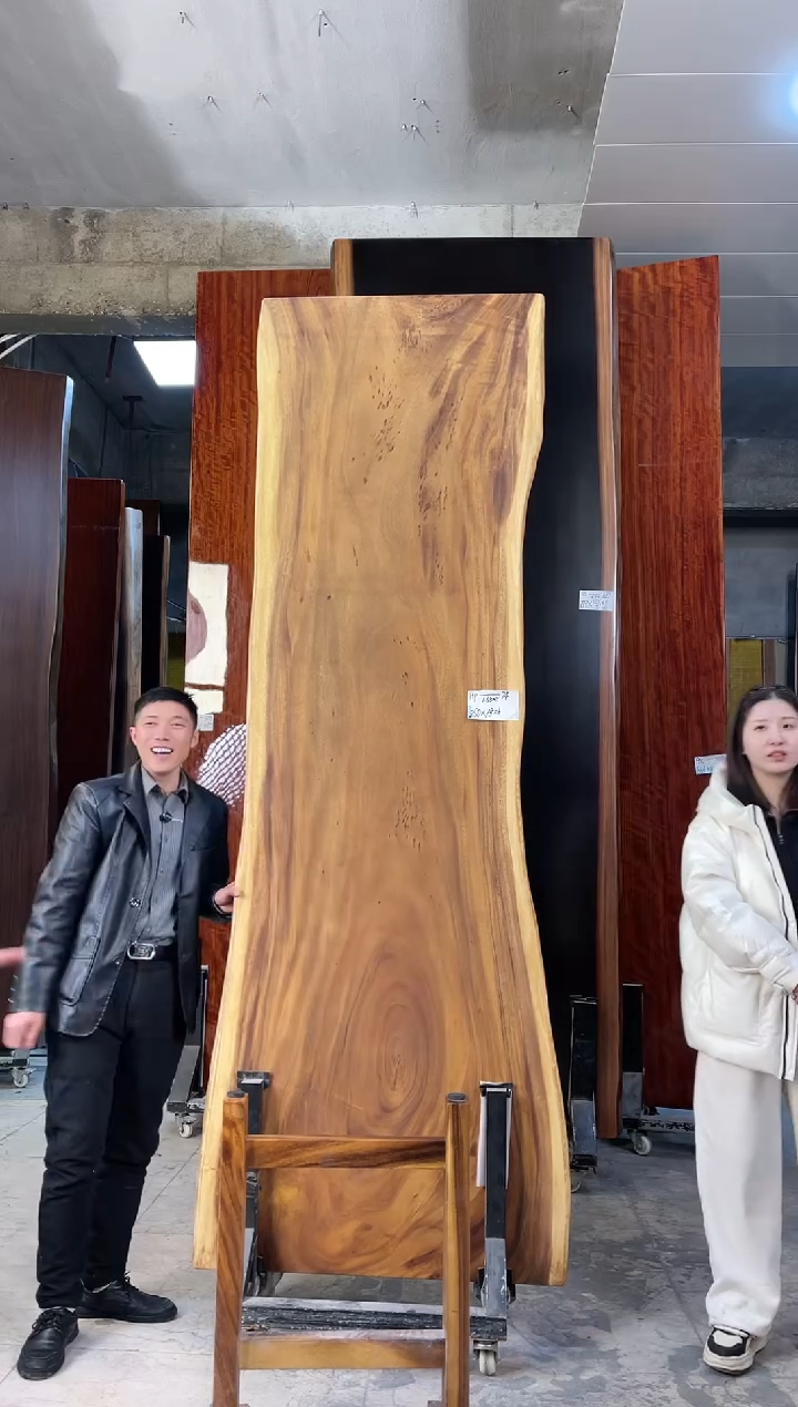 【闪购商品】HP-74胡桃木250*79*6加胡桃工字支架