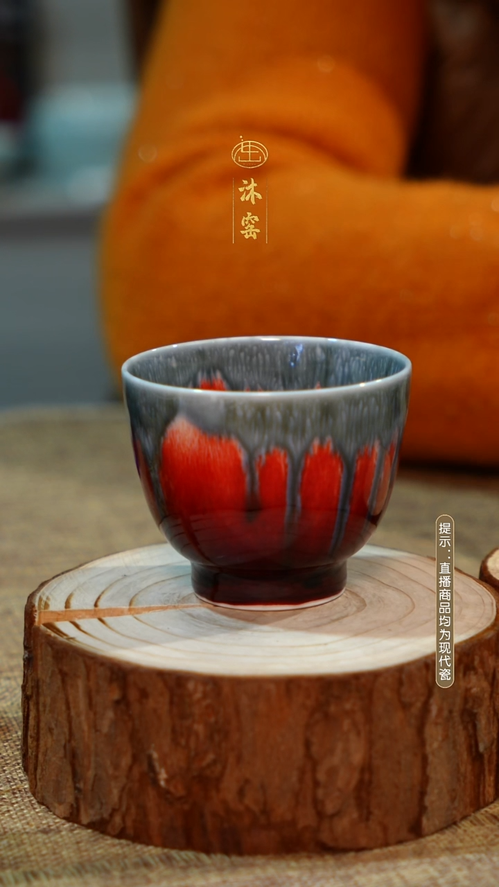 开播礼【双非遗】沐窑·匠师手作
