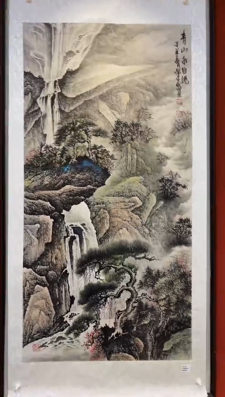 【闪购商品】国画山海艺术馆展览精品